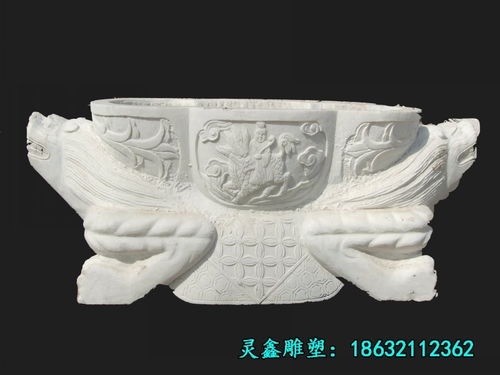 漢白玉水缸石雕 天津匠心雕琢的庭院雅趣與藝術(shù)擺件